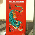 stencil51
